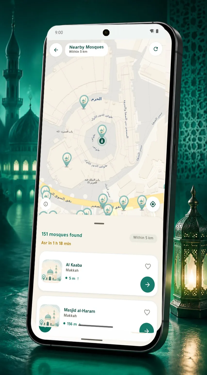 Nearby mosques in Risala: a map of the mosques around the user, the nearest listed below with their distance